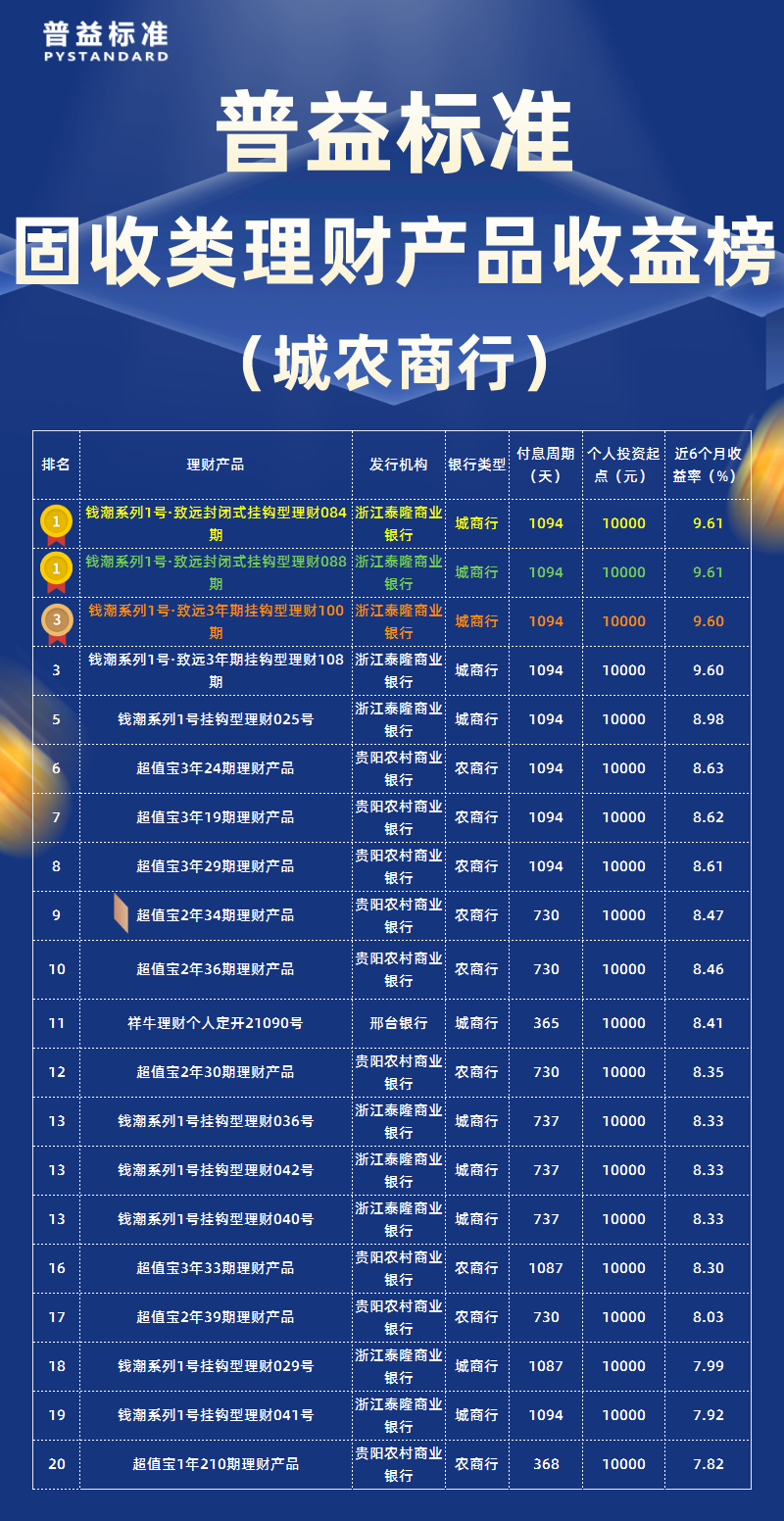 微信图片_20240702111641