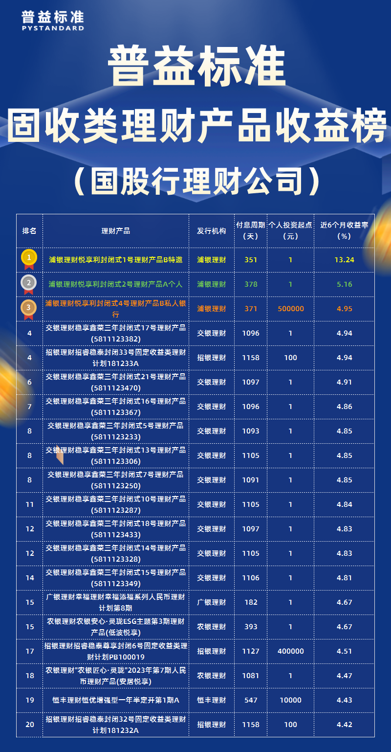 微信图片_20240702111649