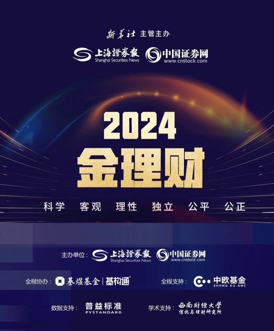 37d7a83bfd44439be63212d9b85840f