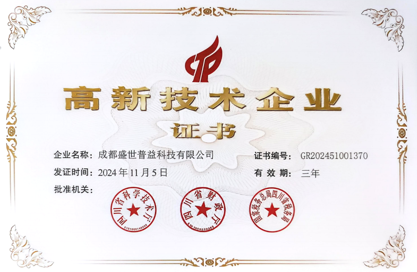 c755da6b8bf02425c529f64e8ed6dcb