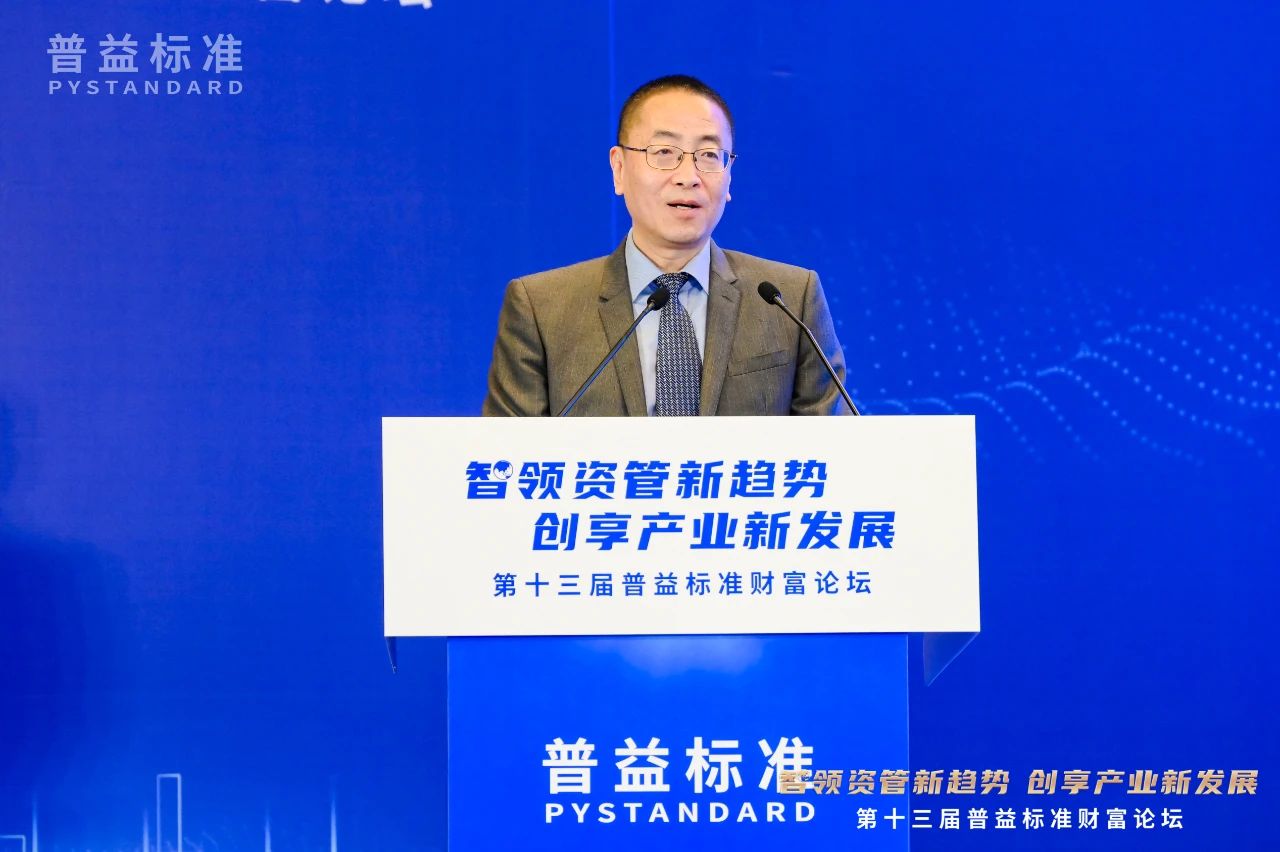 微信图片_20250627161754