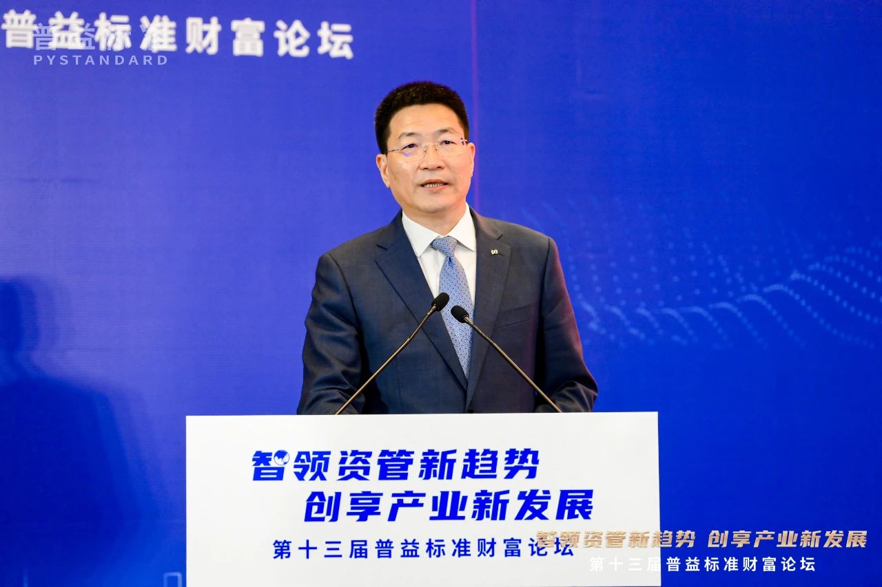 微信图片_20250627161810 微信图片_20250627161810