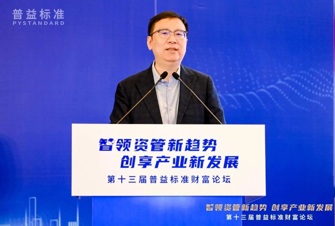 微信图片_20250627161814 微信图片_20250627161814