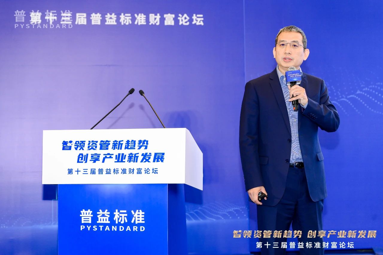 微信图片_20250627161819 微信图片_20250627161819