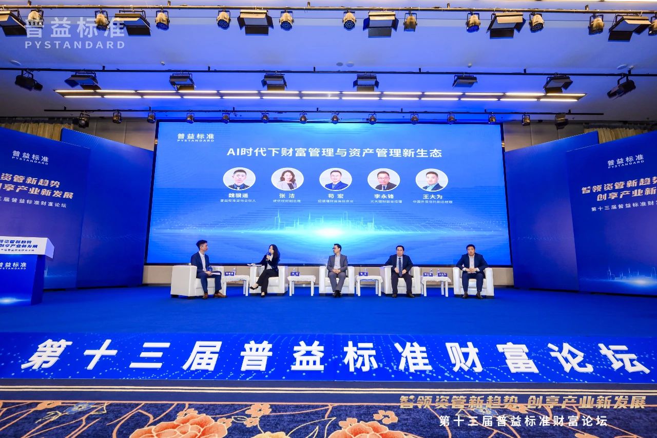 微信图片_20250627161828 微信图片_20250627161828