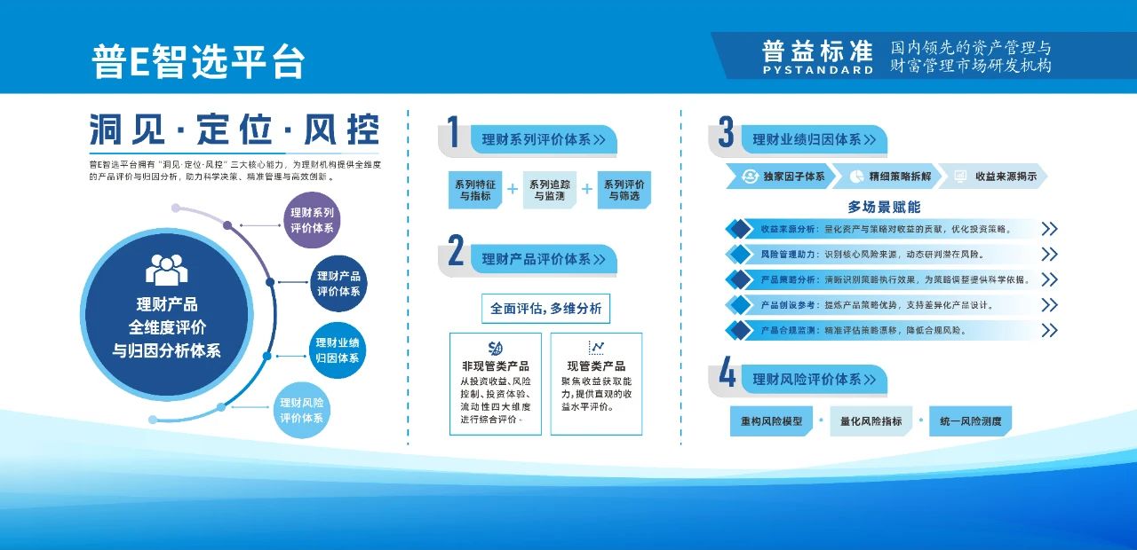 微信图片_20250627161837