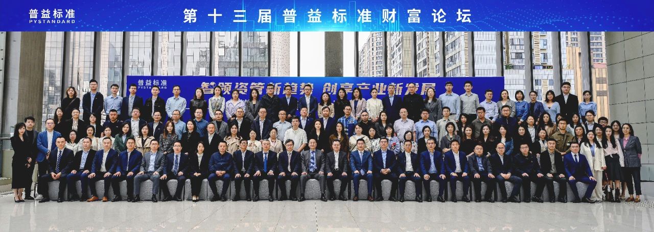 微信图片_20250627161842