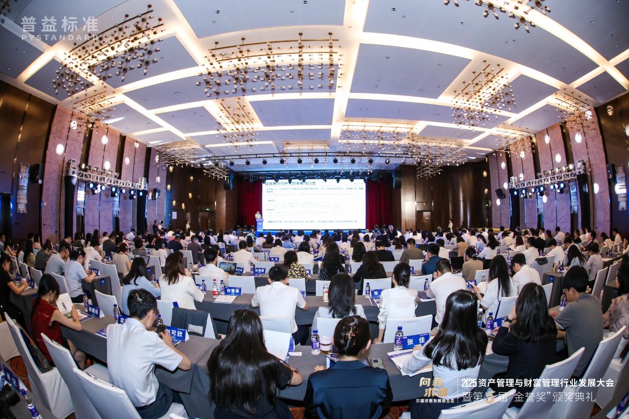 微信图片_20250627171420