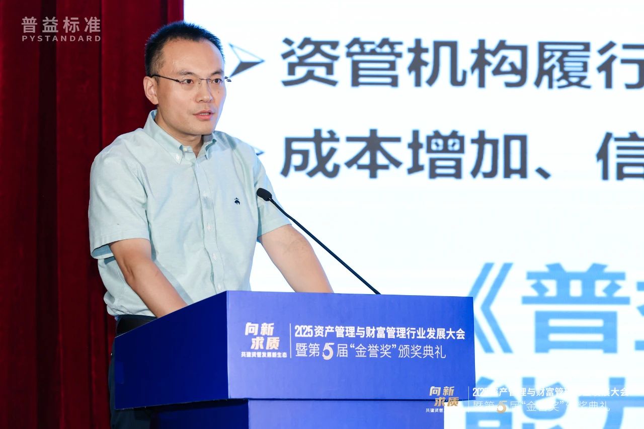 微信图片_20250627171428