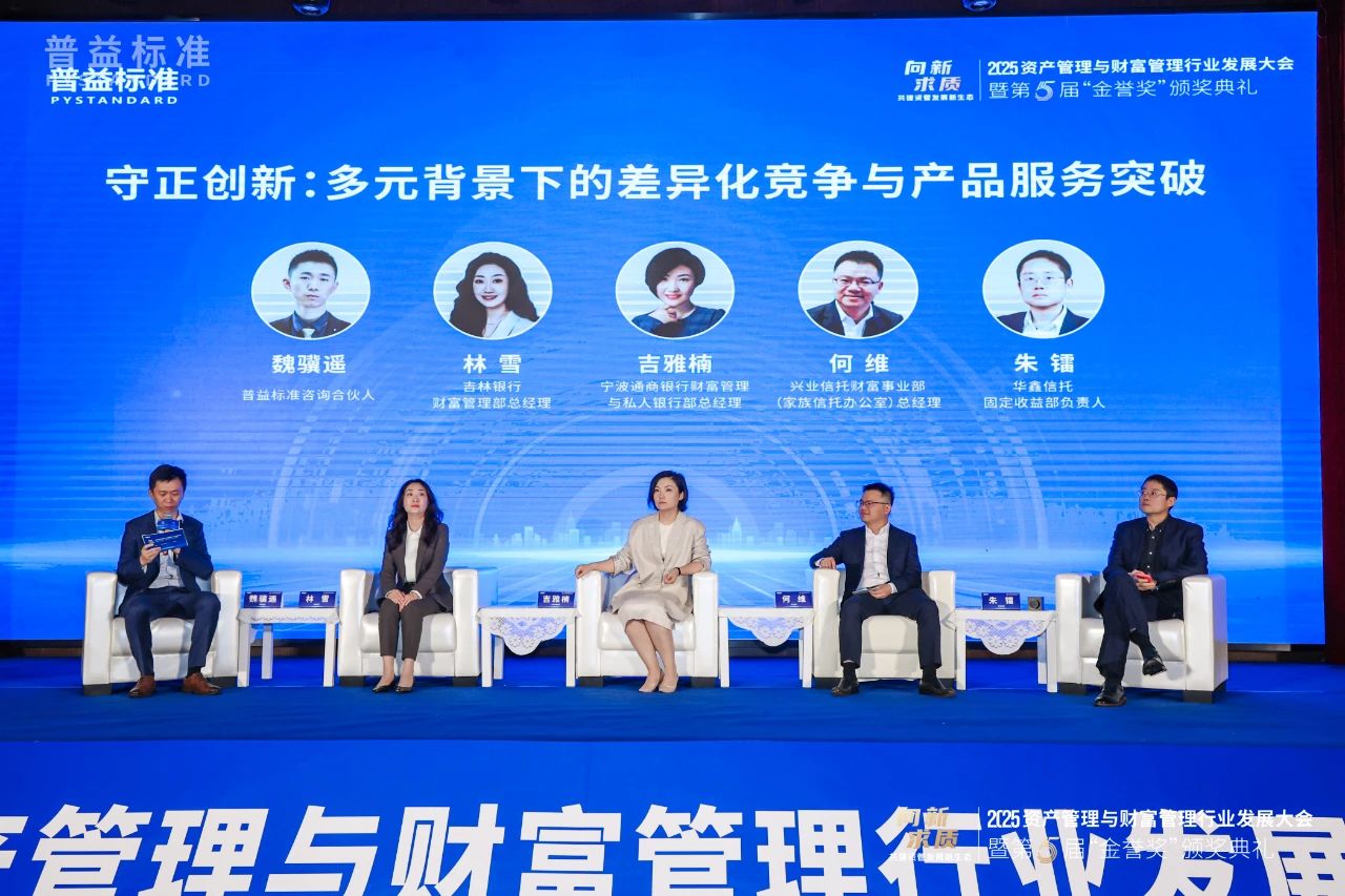 微信图片_20250627171906