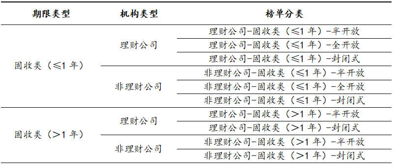 wechat_2025-08-18_155422_094