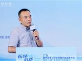 西南财经大学中国金融研究院教授、普益标准首席经济学家王鹏：金融结构错配...
